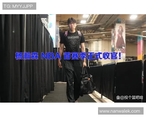 杨瀚森在收官战中短暂登场99秒贡献1个篮板未出手表现引关注 杨瀚森在收官战中短暂登场99秒贡献1个篮板未出手表现引关注